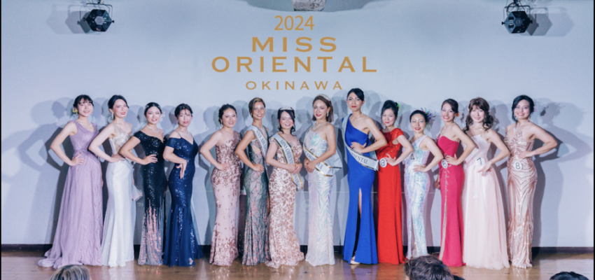 2024 MISS ORIENTAL OKINAWA 協賛